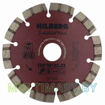 Отрезной диск алмазный Hilberg HI802